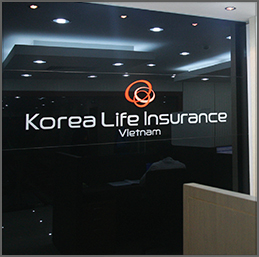 Korea Life Insurance (currently Hanwha Life) began sales in Vietnam, 2009