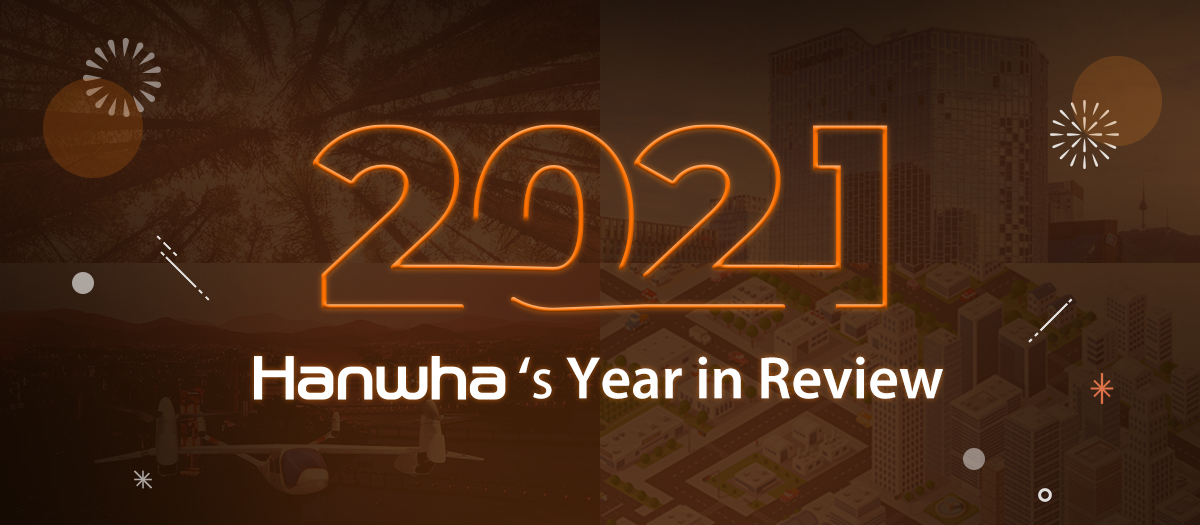 2021 Hanwha's Year in Review Key visual image