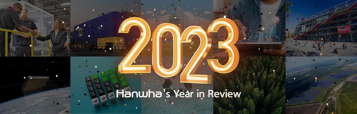 Hanwha’s Year in Review 2023 Key visual image