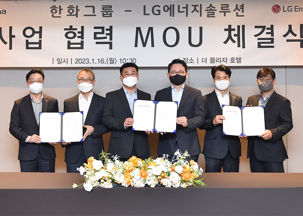 Hanwha Announces Comprehensive Battery Partnership with LG Energy Solution