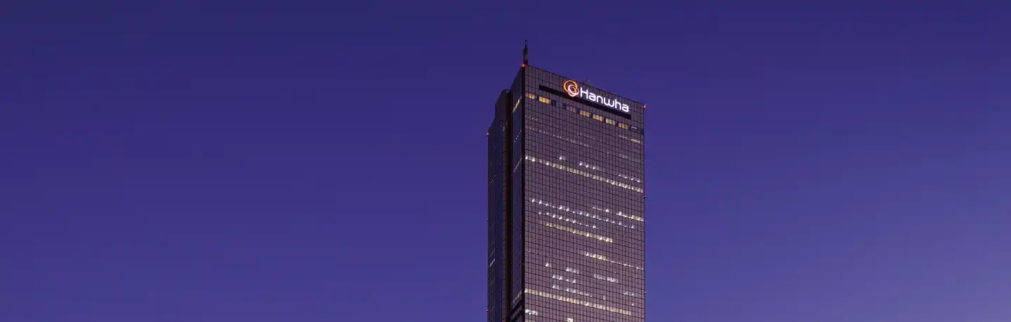 Hanwha Life's headquarters sits atop the landmark 63 Building in Yeouido, Seoul, Korea.