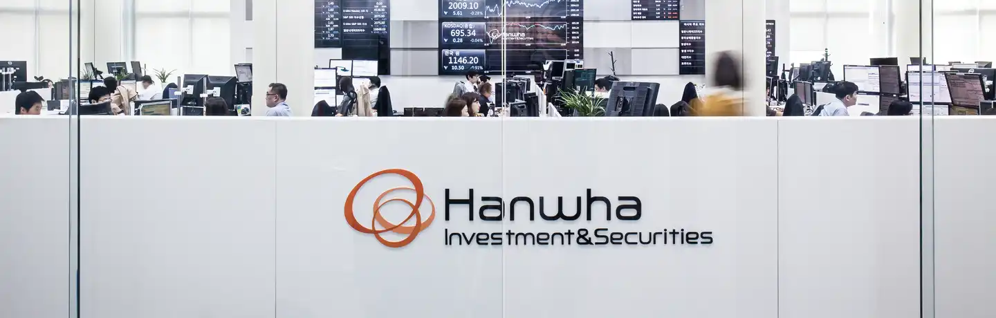 Hanwha Investment Securities office space.