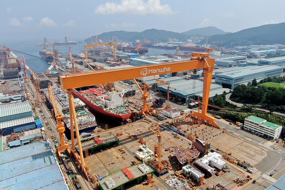 Hanwha Ocean’s Geoje Shipyard in South Korea, which recently obtained the Master Ship Repair Agreement (MSRA) 