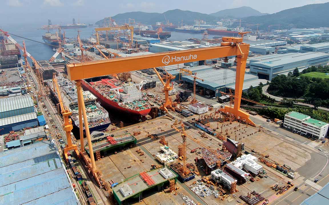 Hanwha Ocean’s Geoje Shipyard in South Korea, which recently obtained the Master Ship Repair Agreement (MSRA) 