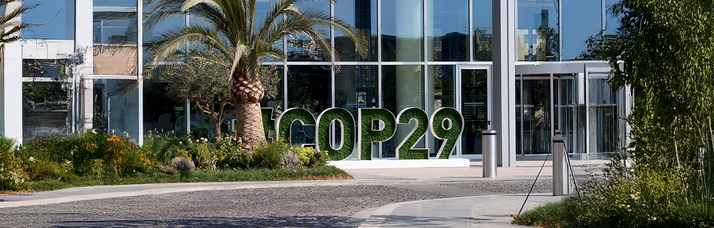 Entrance to COP29, where world leaders gather to discuss urgent climate action and global sustainability goals.