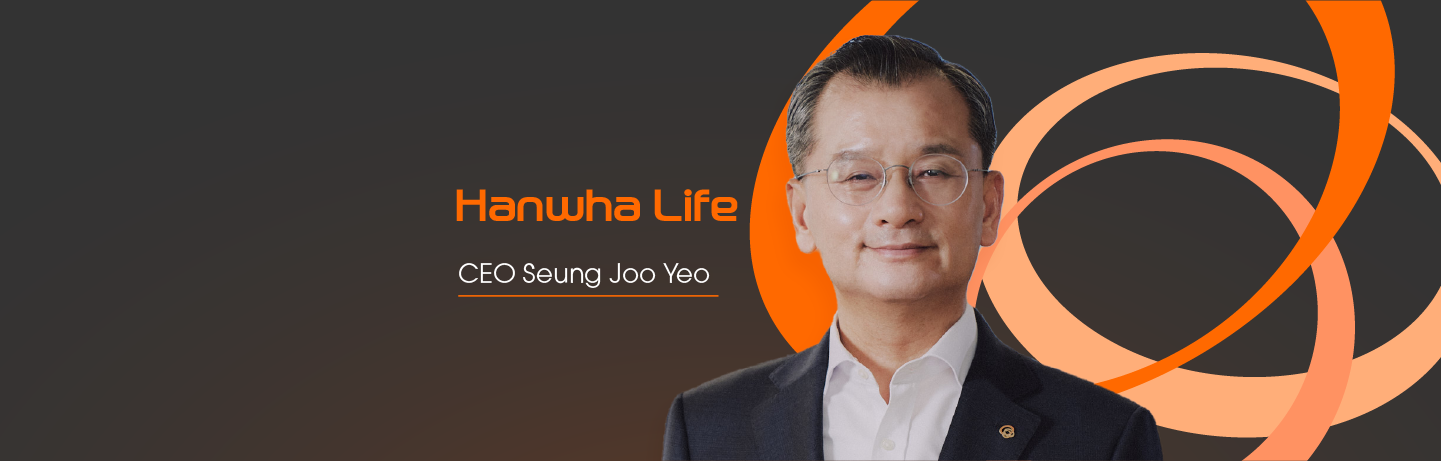 Envisioning the Future: How Hanwha Life CEO Seung Joo Yeo Empowers Communities with Digital Finance Solutions Key visual image